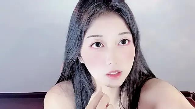 StripChat -chenchen is Freechat -chenchen — ~~