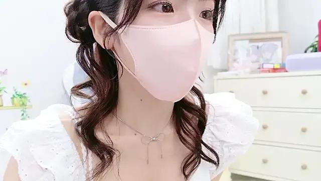 Freechat -minami- on StripChat