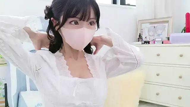 Freechat -minami- on StripChat