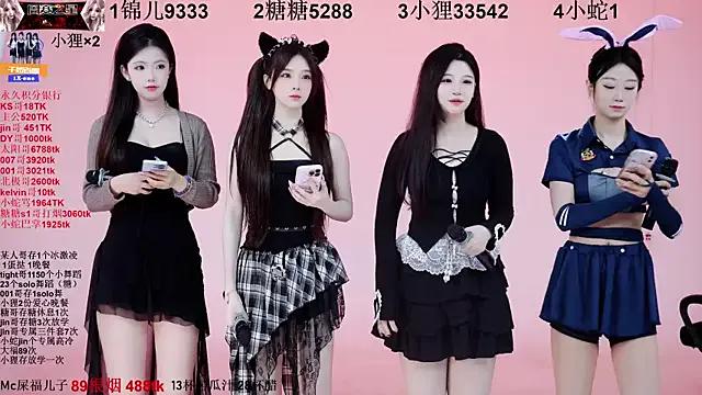 Freechat 1X-one on StripChat