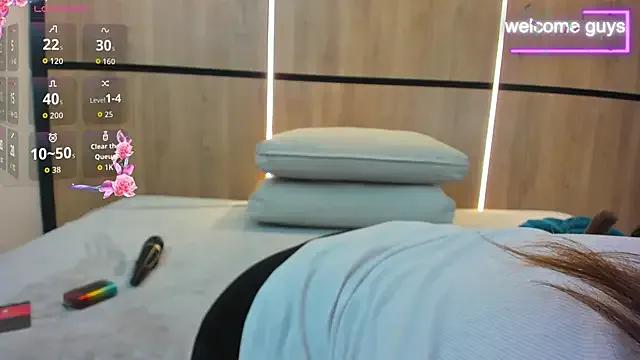 Freechat adela_chase on StripChat