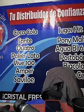 Private Alysson-- on StripChat