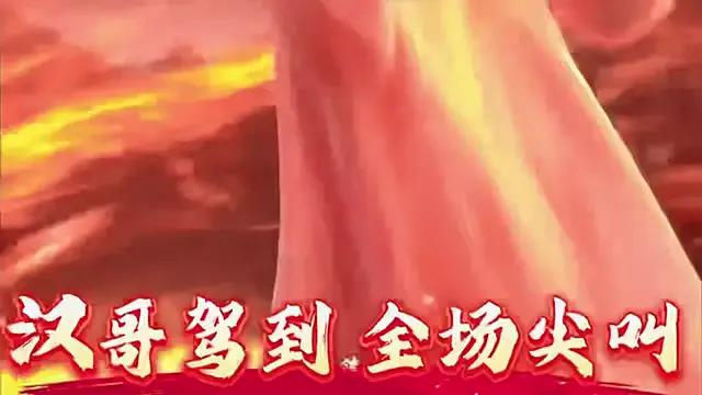 StripChat Amazing-001 is Freechat Amazing-001 — Freechat on StripChat