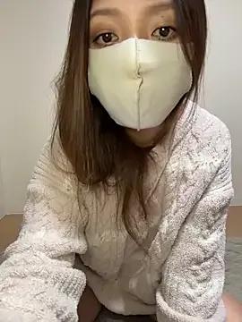 StripChat anchan69 is Group anchan69 — Group on StripChat