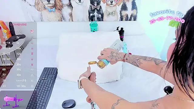 antonella_jae on StripChat