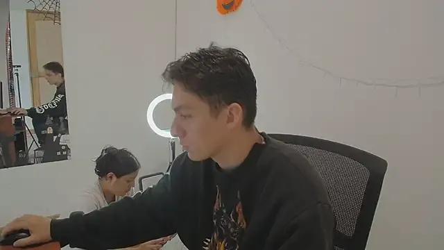 Freechat Aria_Arthur on StripChat