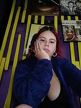 aurora_sky11 — Take off my panties In public