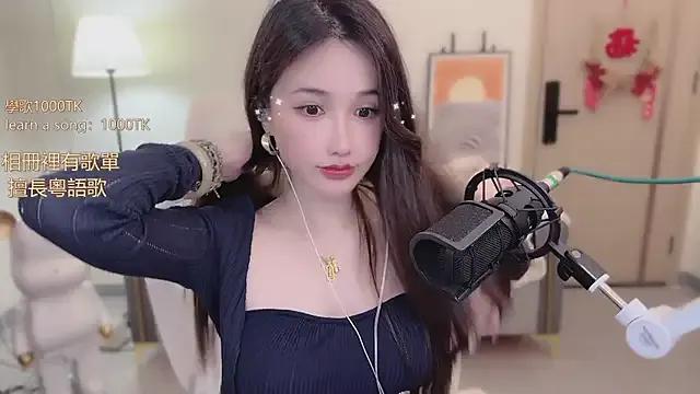 StripChat babykitty- is Freechat babykitty- — Freechat on StripChat