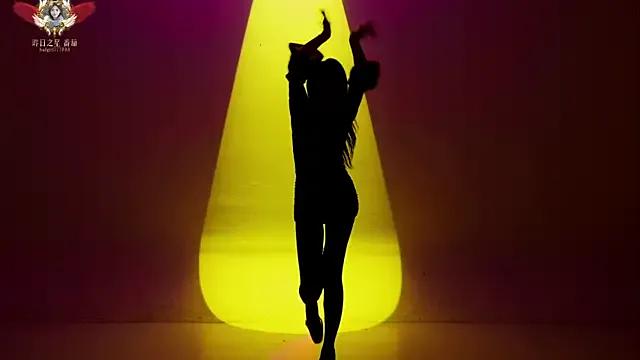 Avatar of badgirl777888