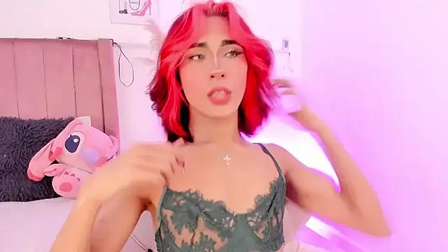 StripChat CamiloDoumit is Freechat CamiloDoumit — Freechat on StripChat