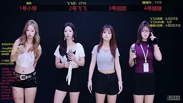 Freechat CrazyGirl-888 on StripChat