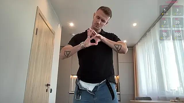 Freechat cute_mark on StripChat