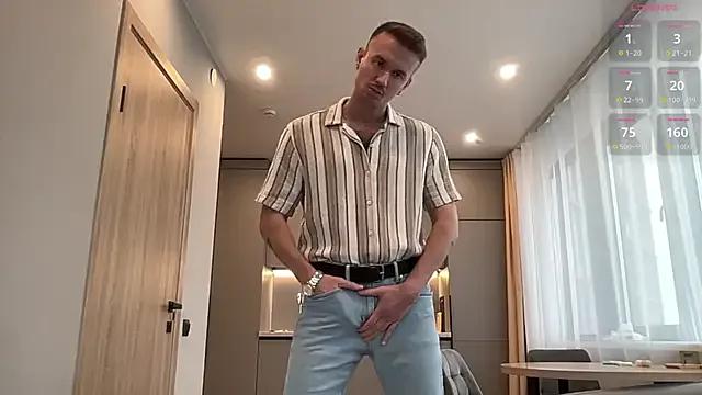 Freechat cute_mark on StripChat