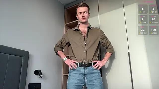 Freechat cute_mark on StripChat