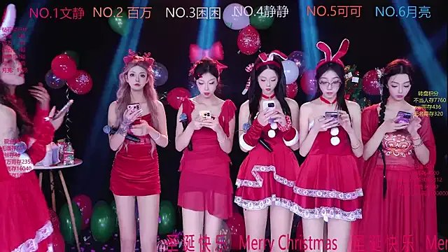 CUTEBABY-101 on StripChat