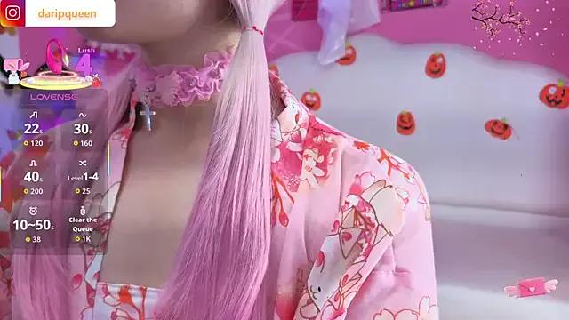 Avatar of DaripQueen