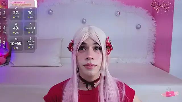 StripChat DaripQueen is Freechat DaripQueen — Whip Your Ass x15