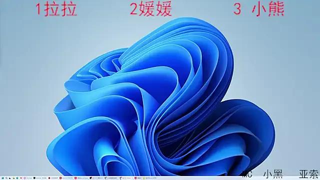 Freechat DNA_89 on StripChat