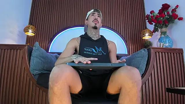 StripChat Donovan_Desmond is Freechat Donovan_Desmond — I like you so much Donovan