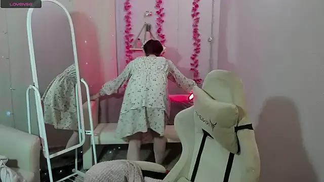 Freechat DreamyLuna on StripChat