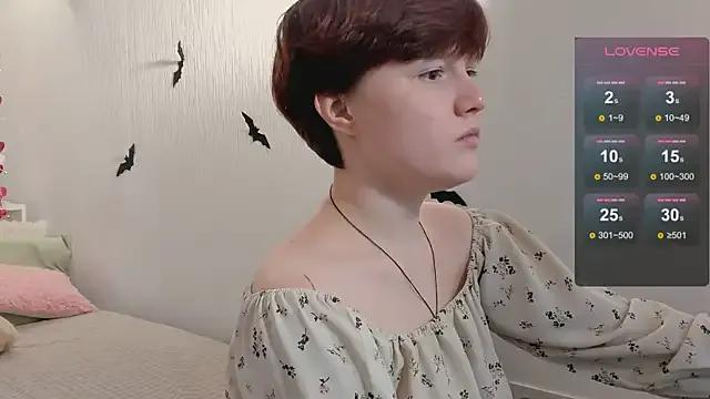 Freechat DreamyLuna on StripChat