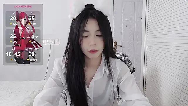 Freechat Dudu-0v0 on StripChat