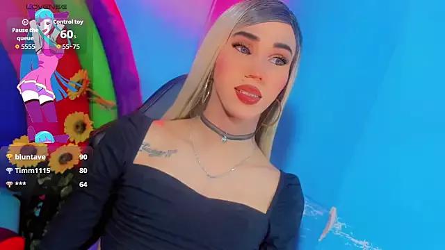 emelly_horny_ on StripChat 