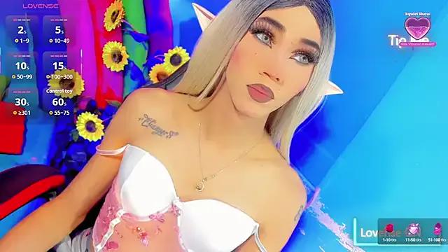 emelly_horny_ on StripChat 