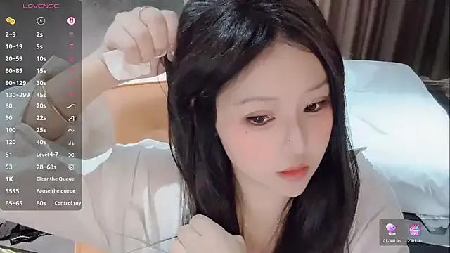 Freechat Fountain- on StripChat