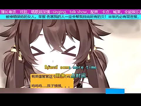 StripChat goldenangle888 is Freechat goldenangle888 — 5000RMB