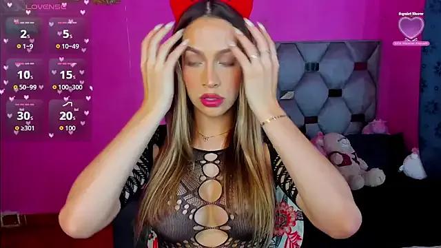 hanna_tss on StripChat