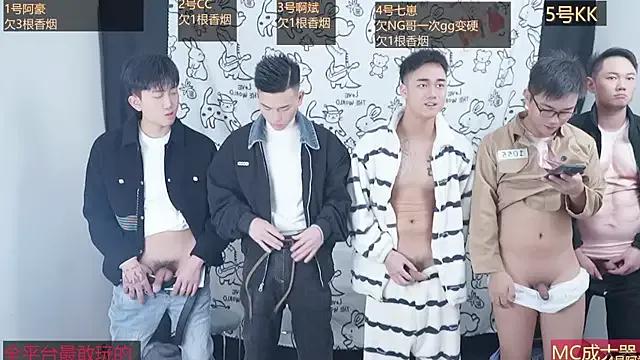 haobaobebi — Let's strip naked and show off