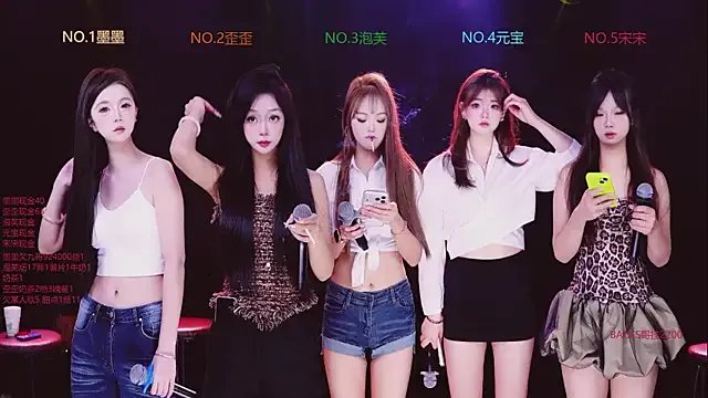 HG-520 — Freechat on StripChat