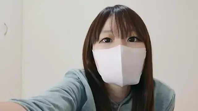 Freechat Hiiichan88 on StripChat