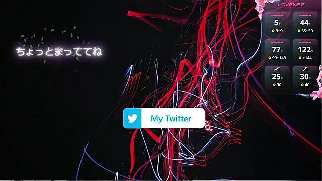 Freechat IroManager on StripChat