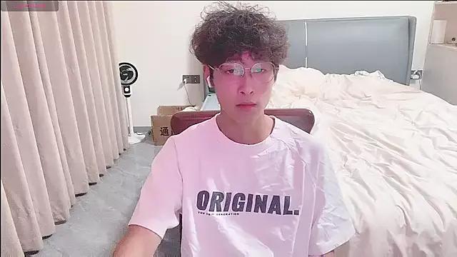 Freechat ju-zi8 on StripChat