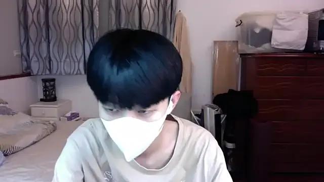 Freechat kai101010 on StripChat