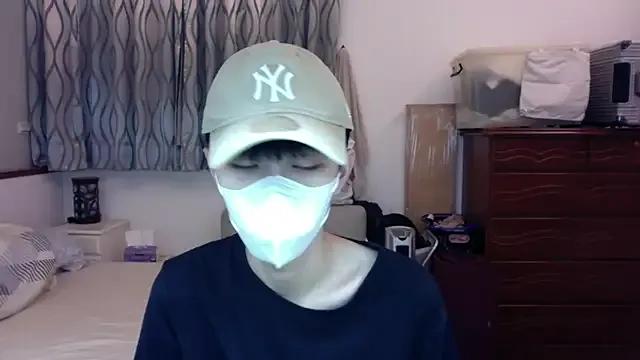 Freechat kai101010 on StripChat