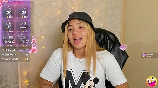 kata22sofia on StripChat 