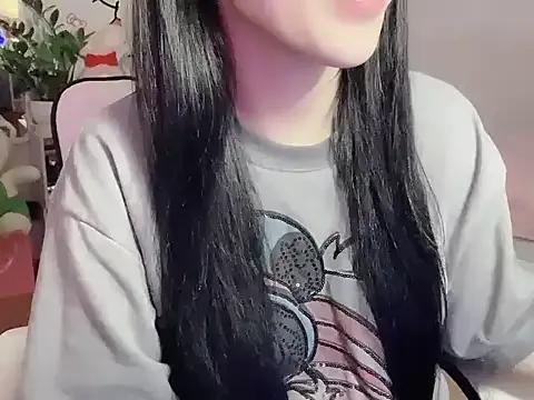 StripChat keelinnn19 is Freechat keelinnn19 — Smile a lot