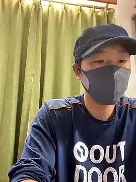 StripChat koukou322 is Freechat koukou322 — Freechat on StripChat