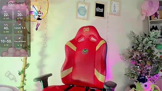 Freechat Lana_Dreams_ on StripChat