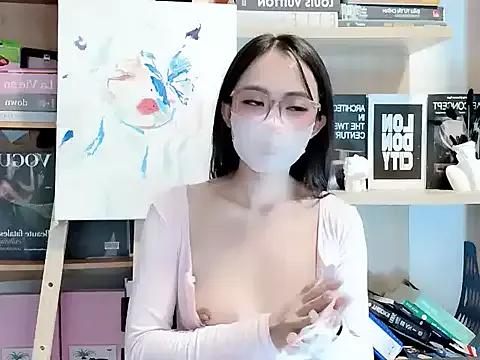 Private Lush-Office on StripChat