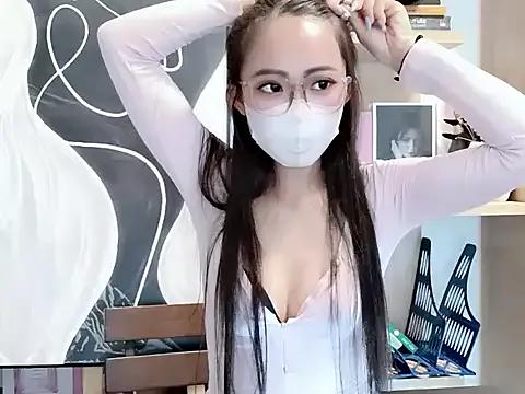 Private Lush-Office on StripChat