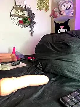 StripChat Megan_nt is Freechat Megan_nt — OCEAN SQUIRT+ CONTROL X5 MN