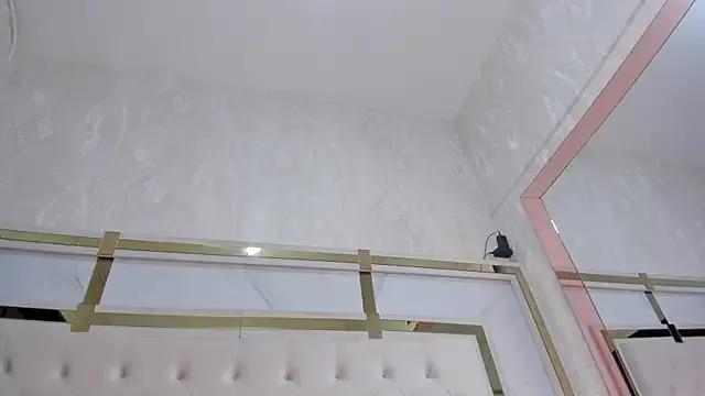 Freechat megan_rous_ on StripChat