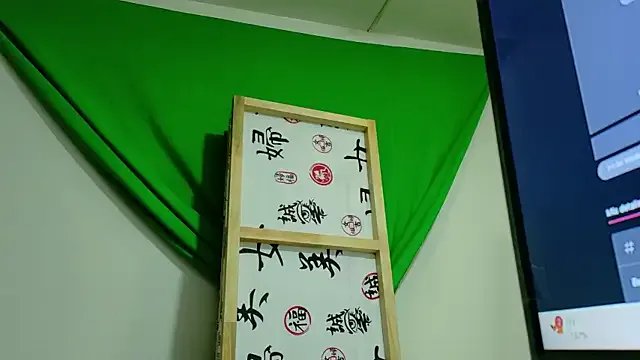 Freechat Megan_sophia2 on StripChat