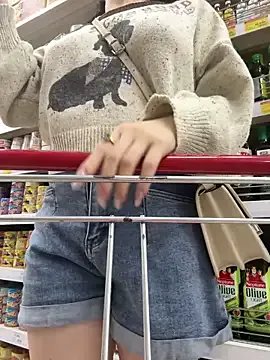 Meii-meyy on StripChat