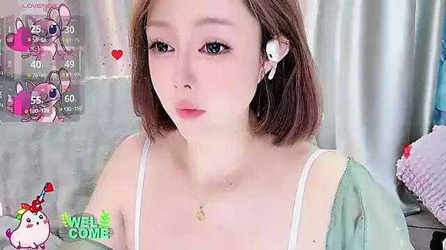 Freechat Meng-MM on StripChat