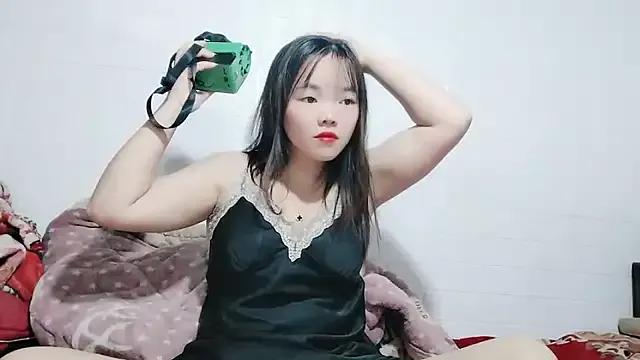 Private Meomeo-meo on StripChat